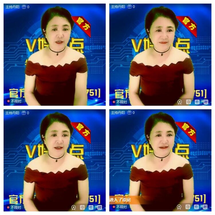 浓茶🎤V娱热点