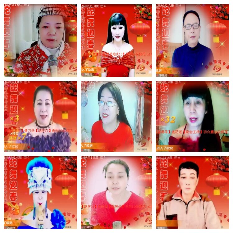 小浅🎤V娱热点