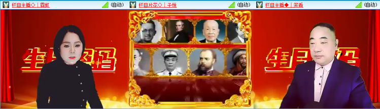 无言🎤V娱热点