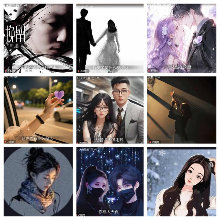 小浅🎤V娱热点