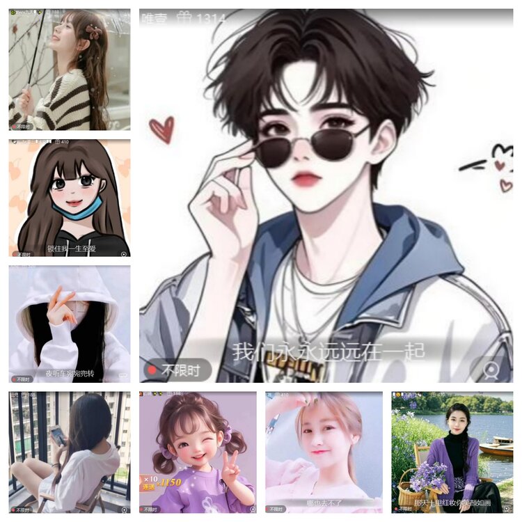 心玫🎤V娱热点