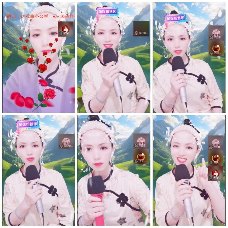 凡人🎤V娱热点