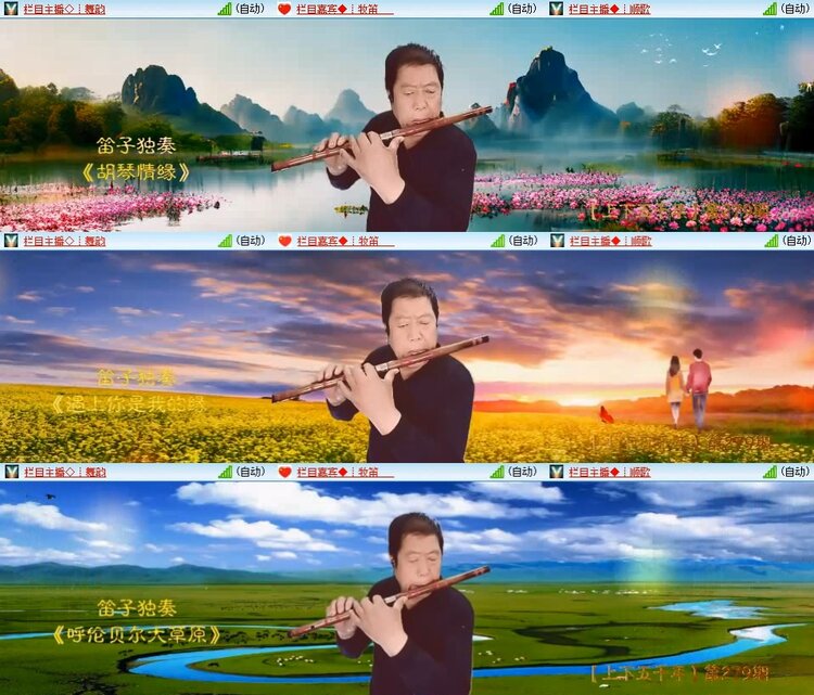 若雨🎤V娱热点