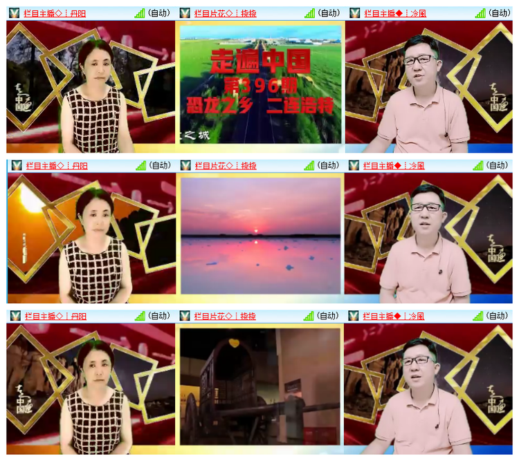 小浅🎤V娱热点