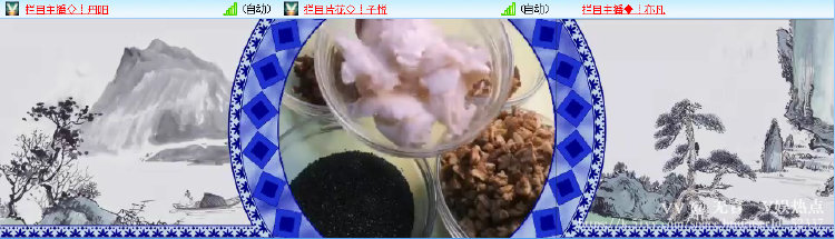 无言🎤V娱热点