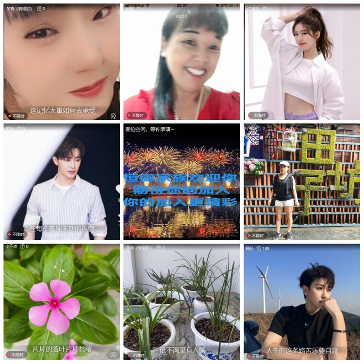 漂泊🎤V娱热点