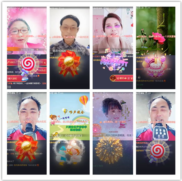 墨馨儿🎤V娱热点