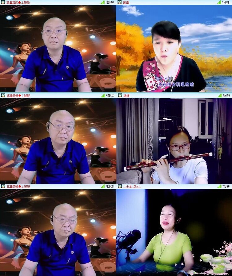 浓茶🎤V娱热点