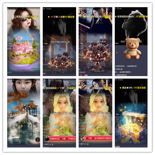 南风🎤V娱热点