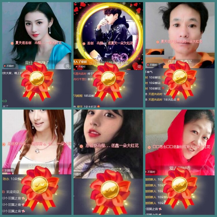 背影🎤V娱热点