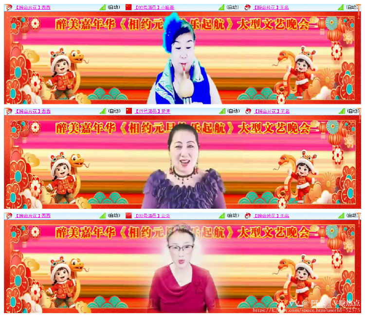 阿呆🎤V娱热点