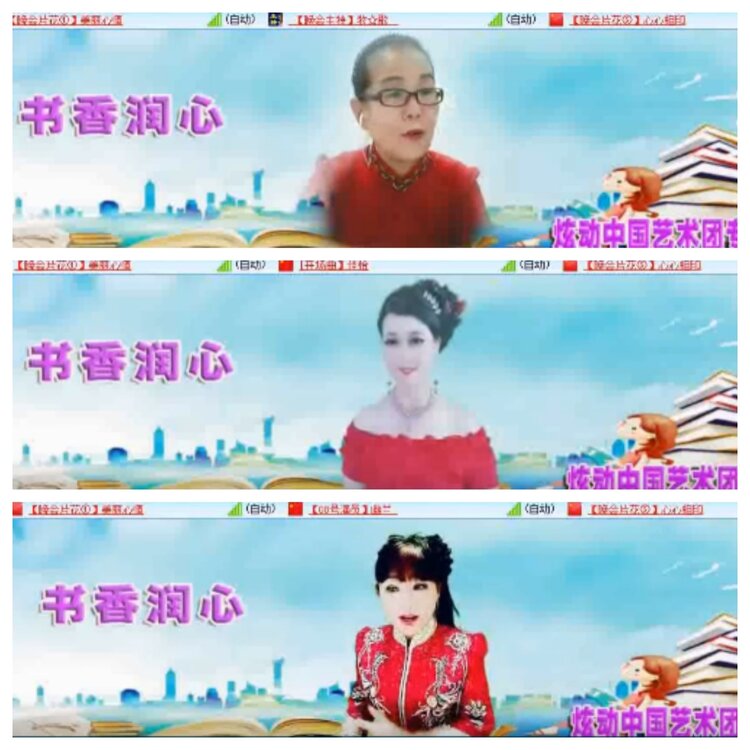 小浅🎤V娱热点