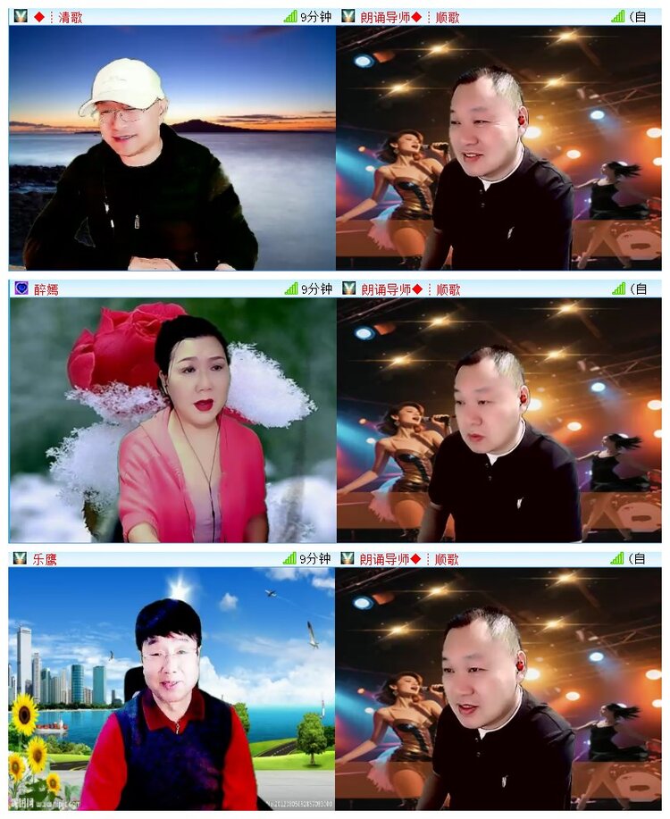 执白🎤V娱热点