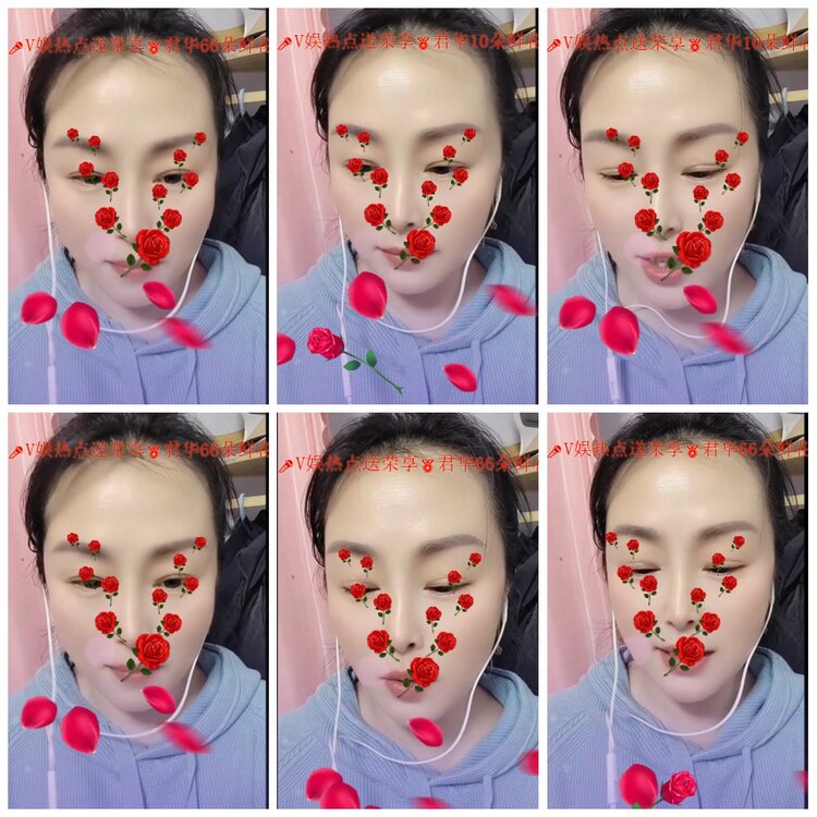 漂泊🎤V娱热点