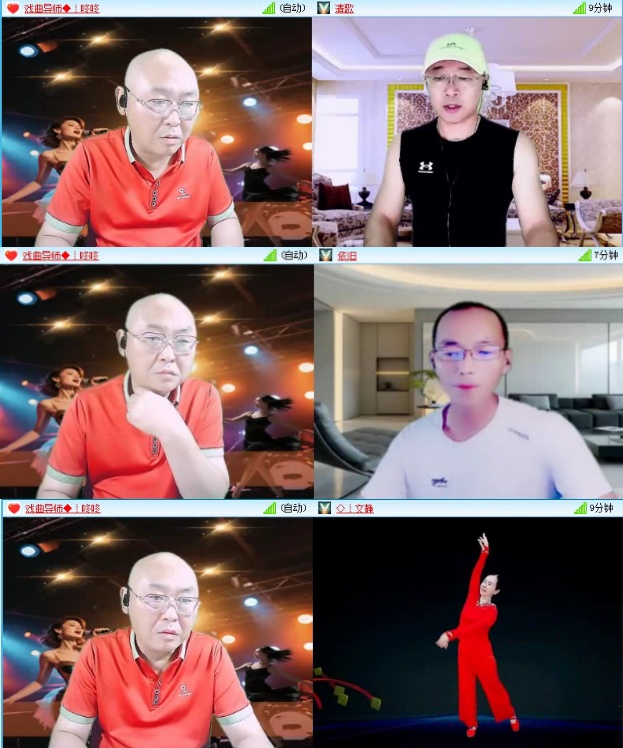 航航🎤V娱热点
