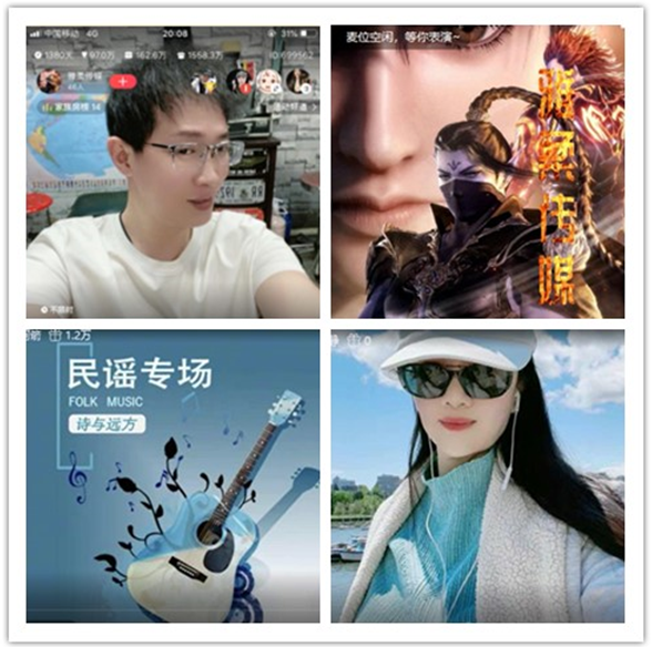 墨馨儿🎤V娱热点