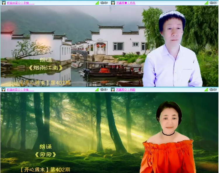 小浅🎤V娱热点