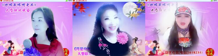 心玫🎤V娱热点