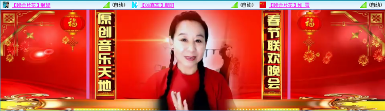 漂泊🎤V娱热点