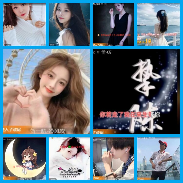 杜影🎤V娱热点