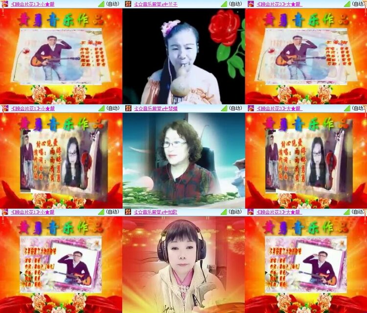 静一静🎤V娱热点