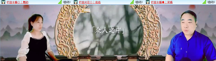 风景🎤V娱热点