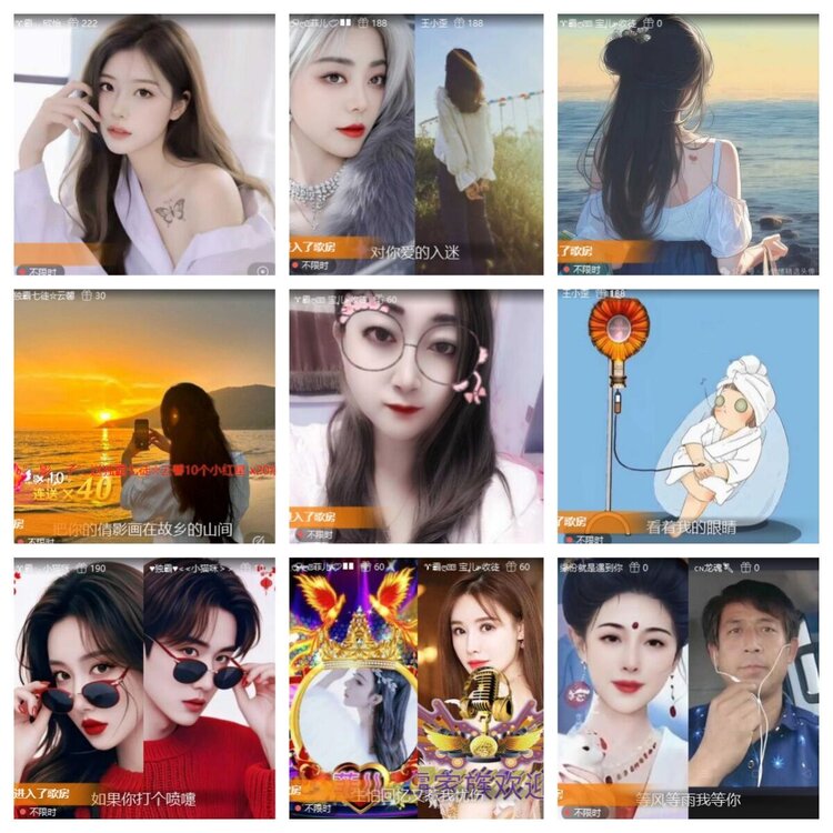 南风🎤V娱热点