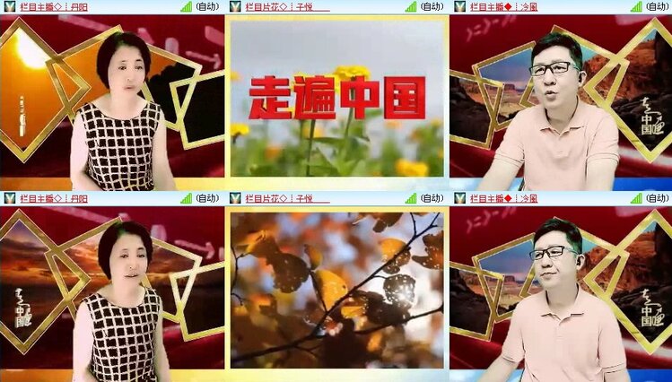 曾经🎤V娱热点