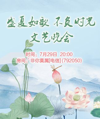 海伦🎤V娱热点