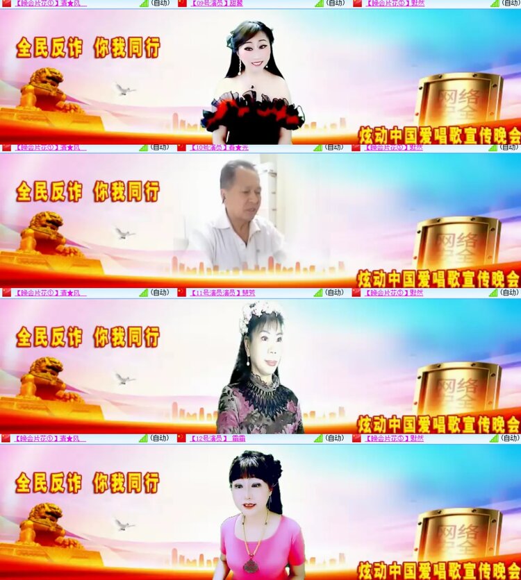 卓然🎤V娱热点