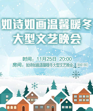 莲叶🎤V娱热点