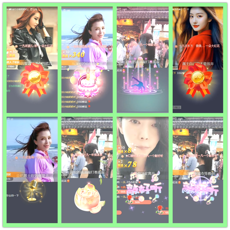 雪儿🎤V娱热点