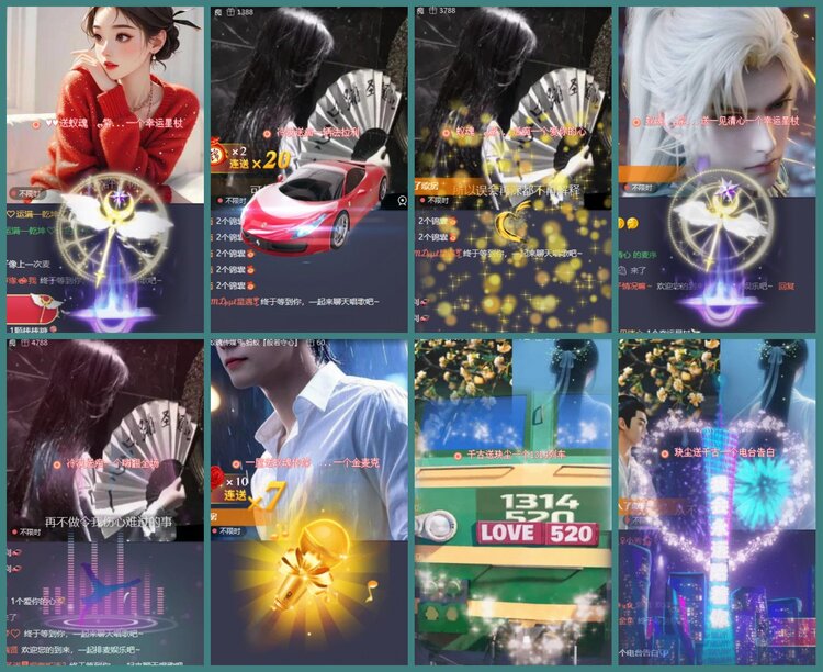 背影🎤V娱热点