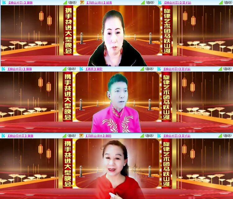 浓茶🎤V娱热点