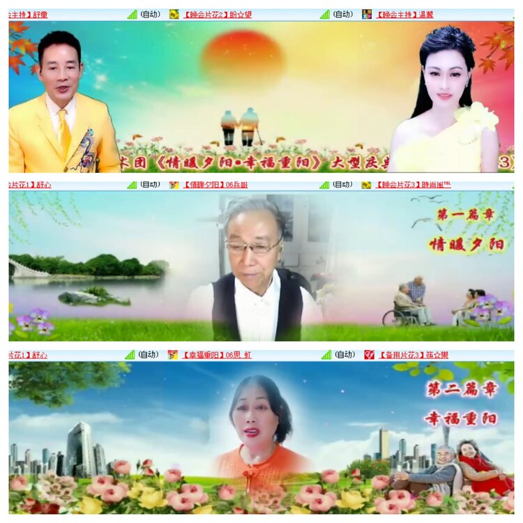 小浅🎤V娱热点