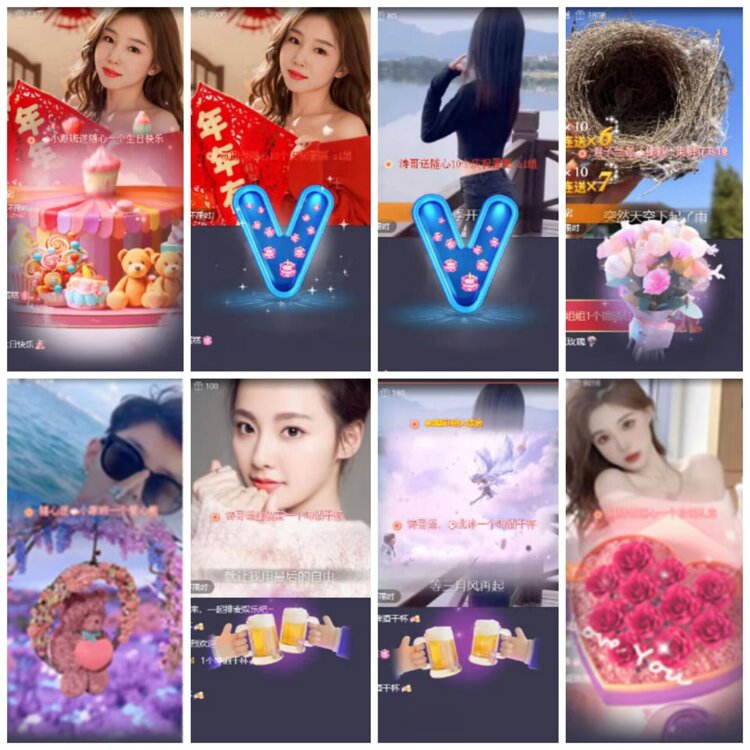 淡然🎤V娱热点