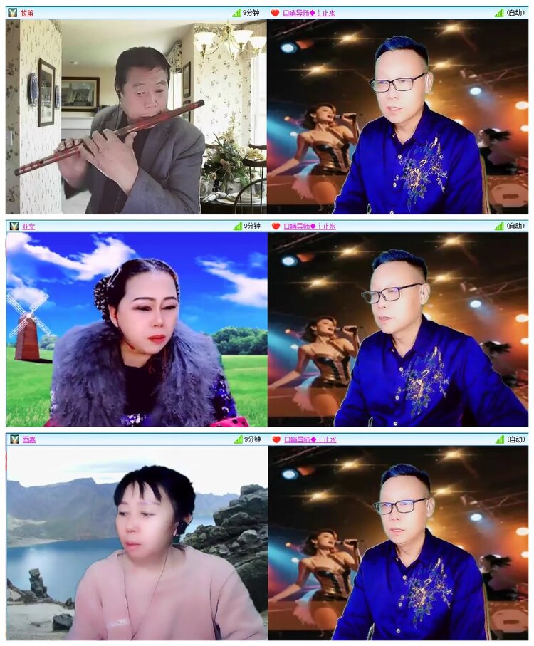 凡人🎤V娱热点