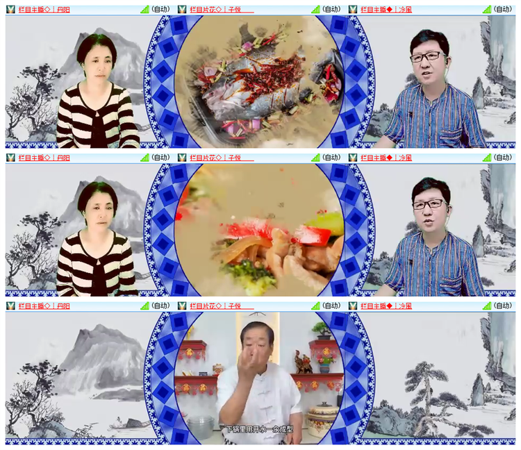 雪儿🎤V娱热点