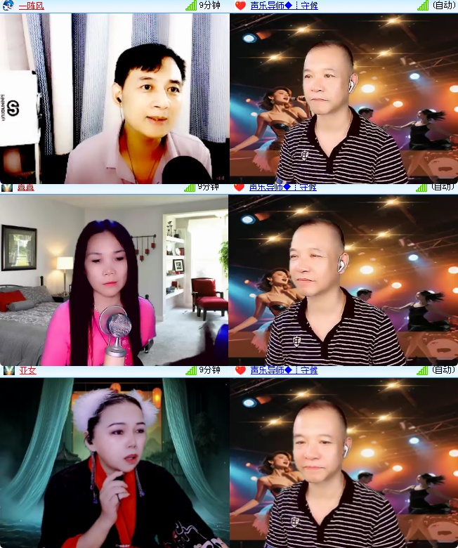 海燕🎤V娱热点