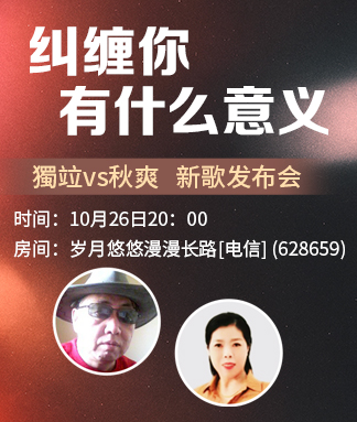 小萍🎤V娱热点