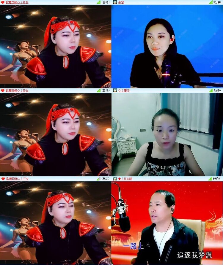 浓茶🎤V娱热点