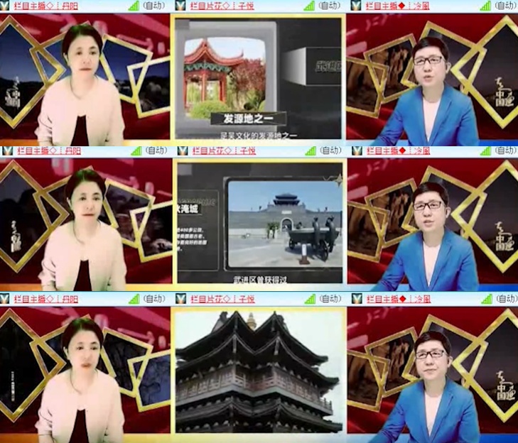 卓然🎤V娱热点