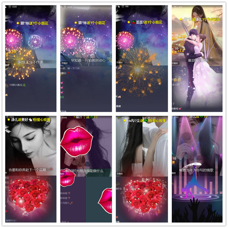 沛滢🎤V娱热点