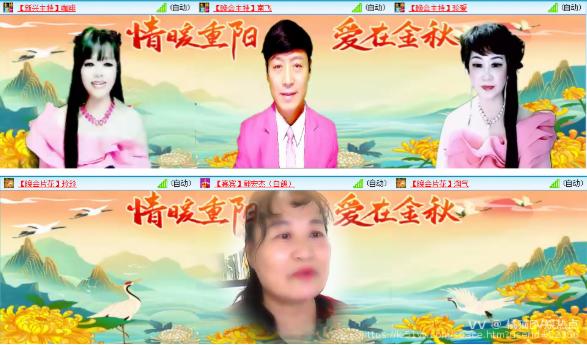 橘猫🎤V娱热点