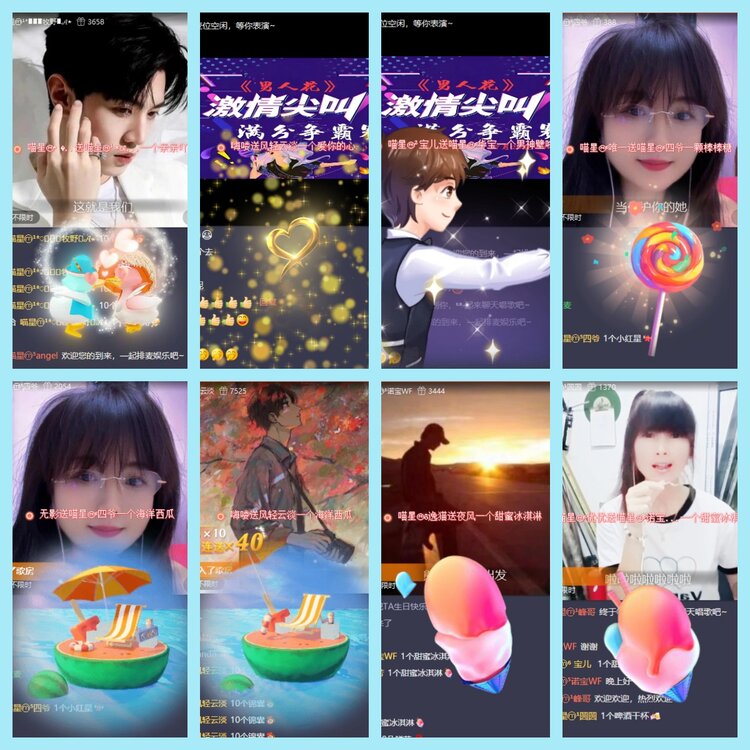 曾经🎤V娱热点