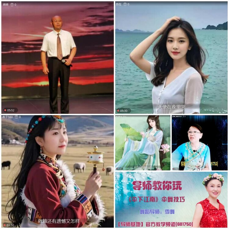 无言🎤V娱热点