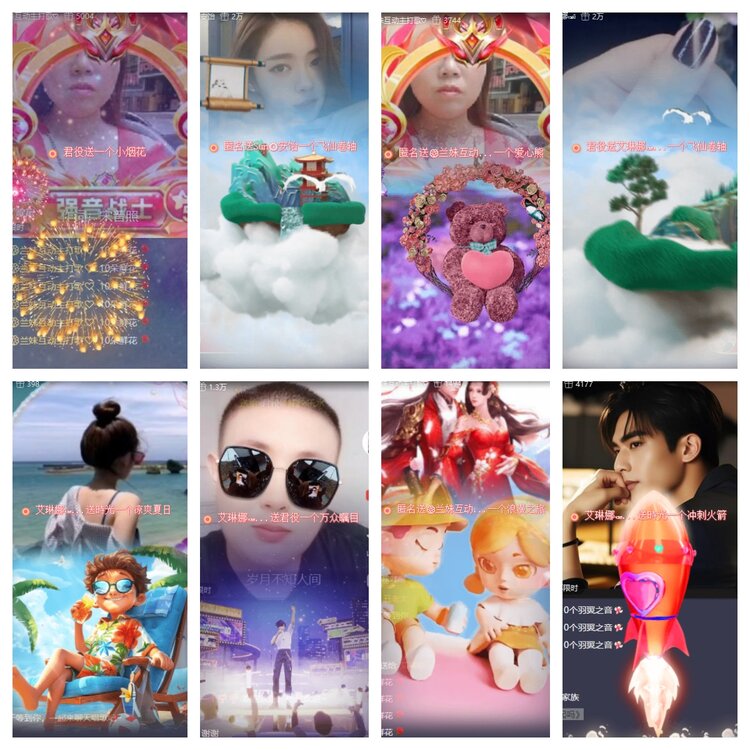 卓然🎤V娱热点