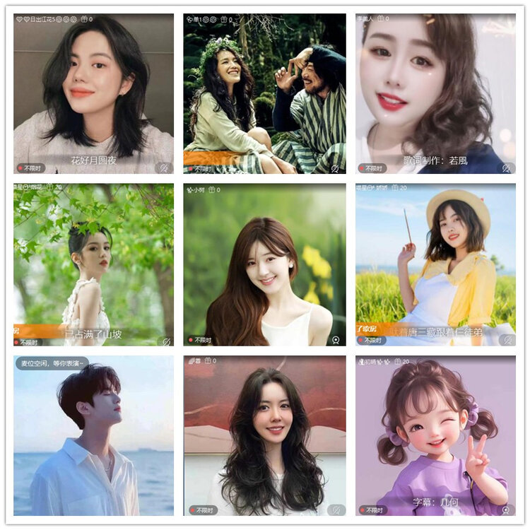 飘雪🎤V娱热点