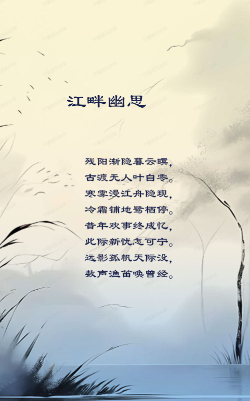 落雪🎤V娱热点