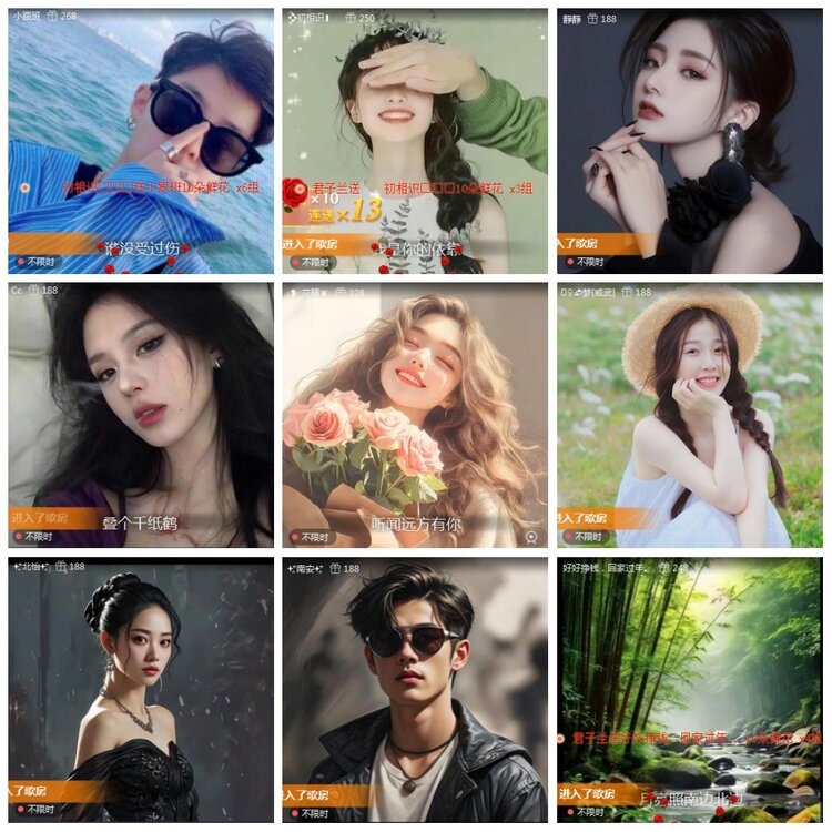 凡人🎤V娱热点